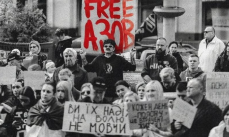 Шекспірівський фестиваль у Франківську почнеться з акції-нагадування про полонених