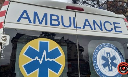 Закриття медичного центру в Обертині