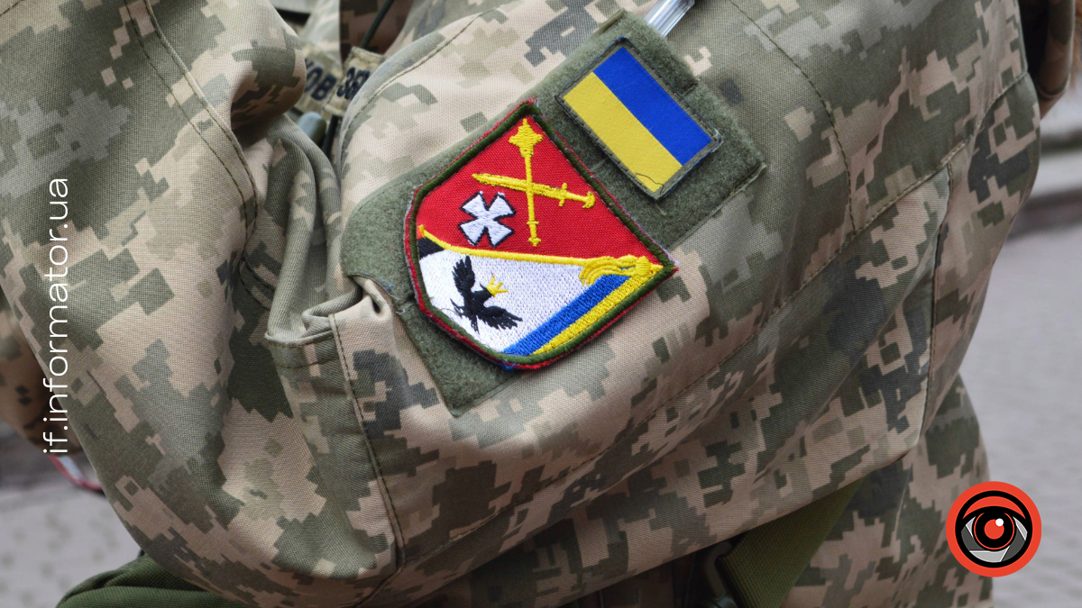 Кадрові зміни в ТЦК