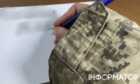 Навчання для військових