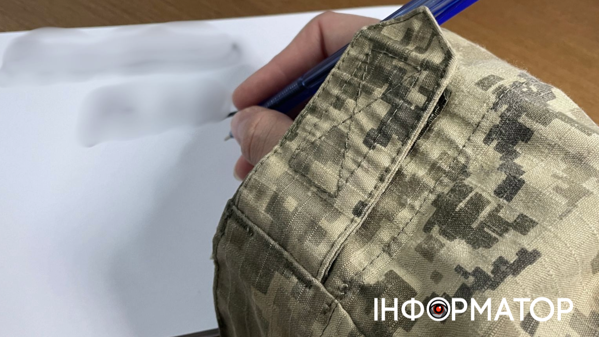 Навчання для військових
