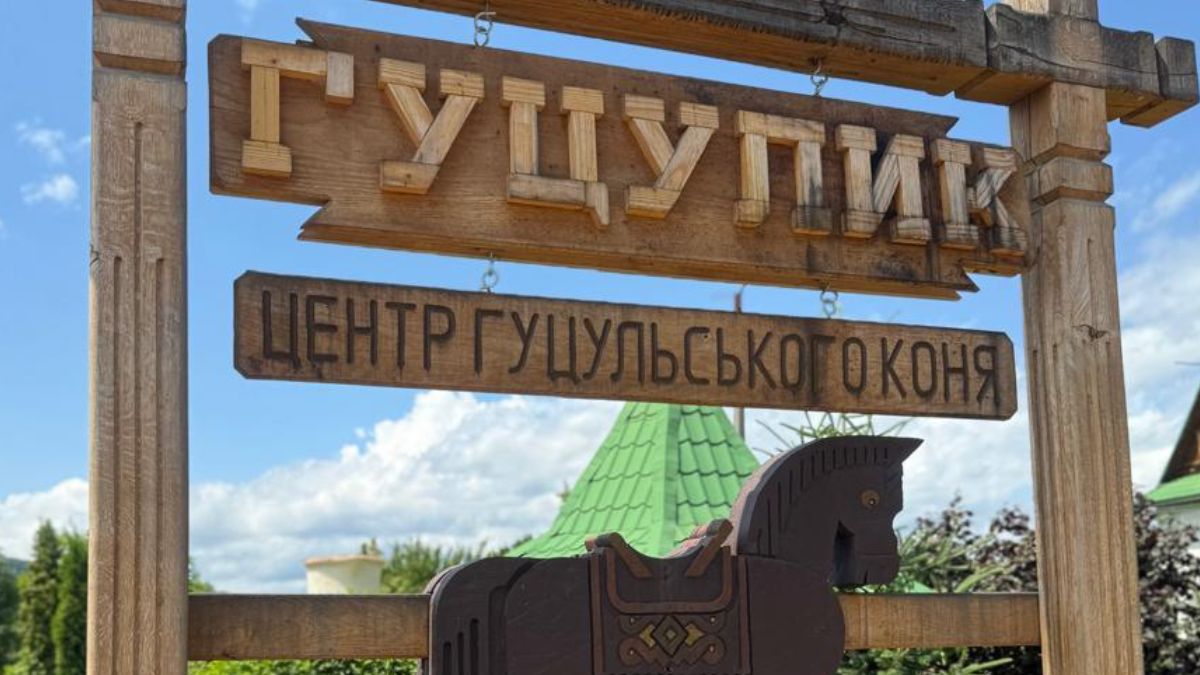 Відкриття культурного центру