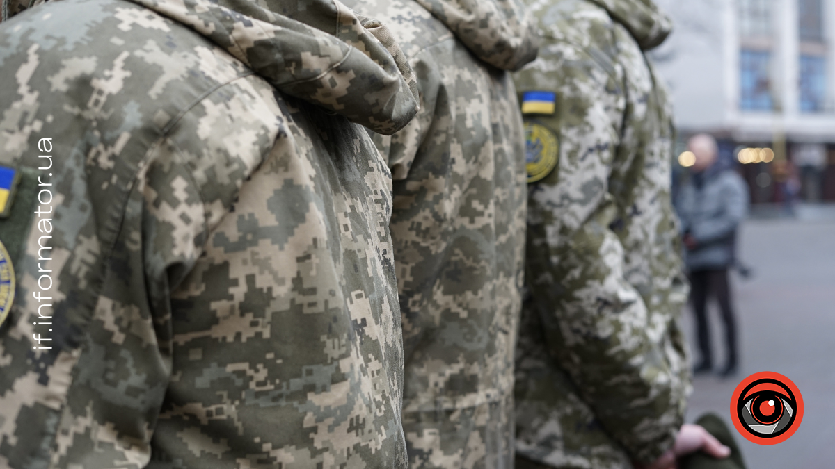 13 червня Івано-Франківська обласна рада ухвалила рішення про створення комунального підприємства "Івано-Франківський обласний центр підготовки громадян до національного спротиву".
