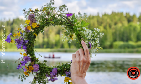 Де відсвяткувати Івана Купала?