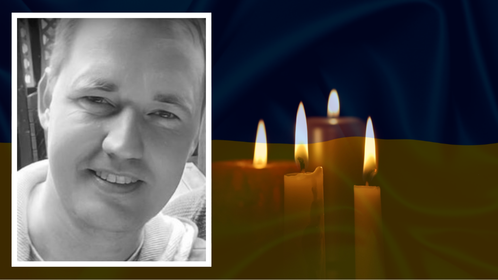 Помер ветеран ЗСУ Ярополк Янечко