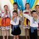 Юні скрипалята з Тлумача