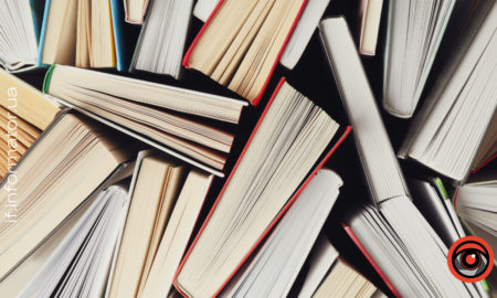 Закупівля книг для бібліотек