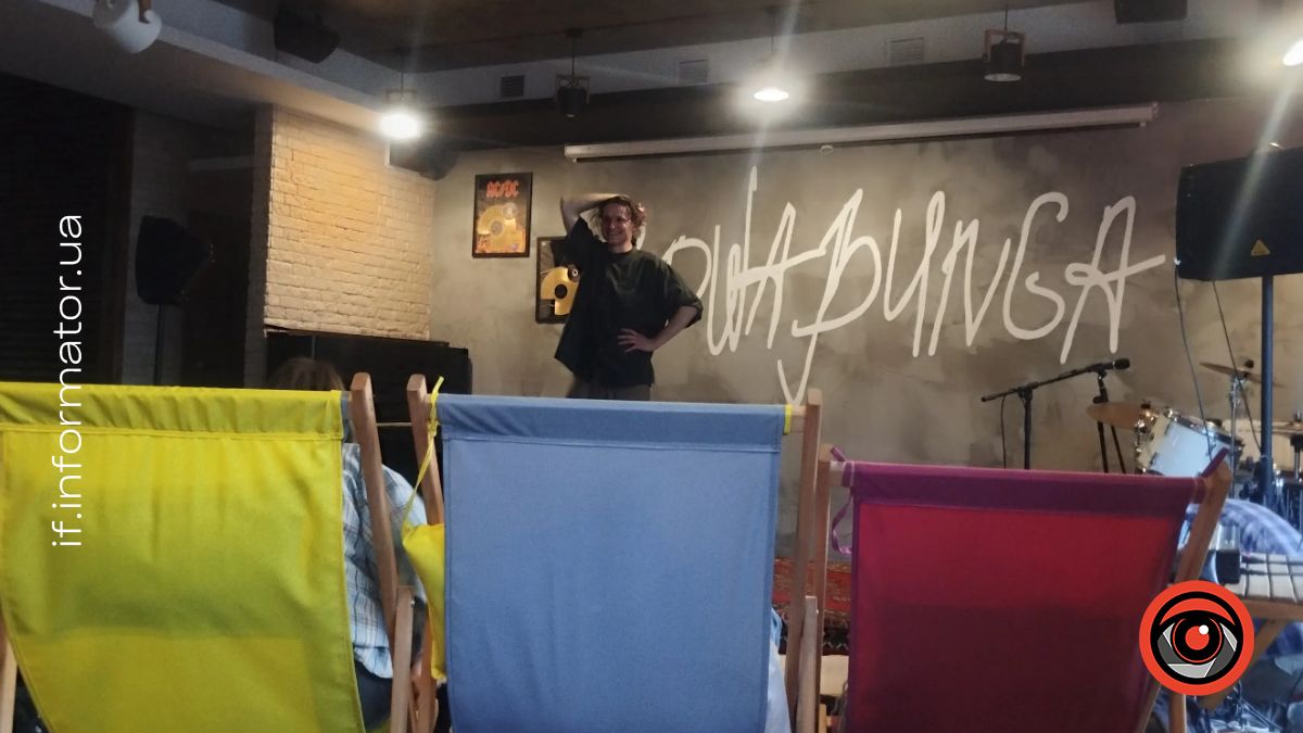 Затишний вечір у Франківську