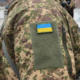 Збір коштів на автівку для воїнів