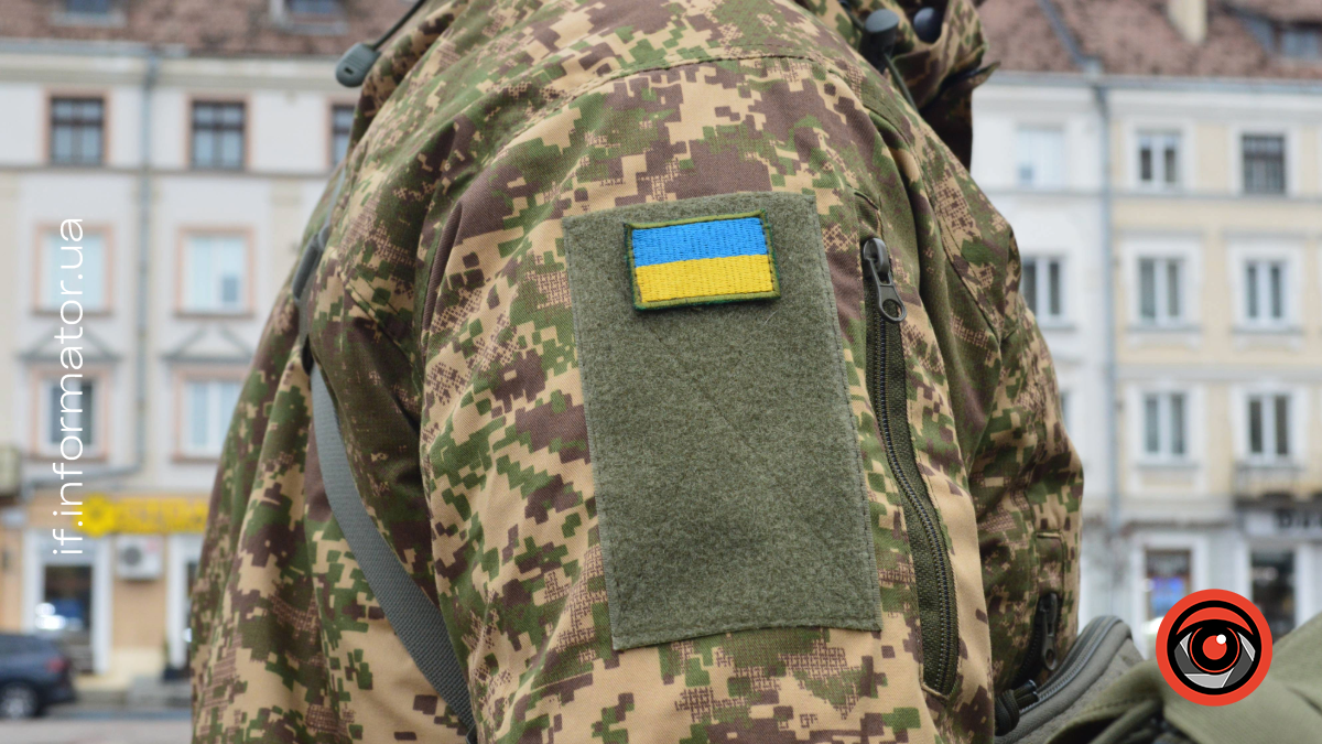 Збір коштів на автівку для воїнів