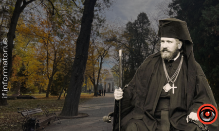 Премія імені Андрея Шептицького