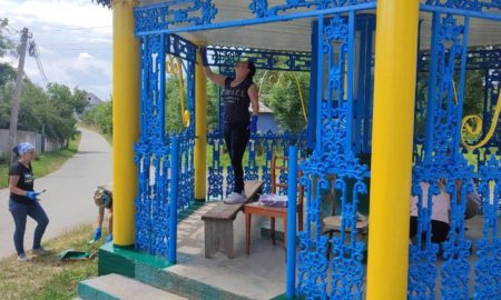 благоустрій в Торговиці
