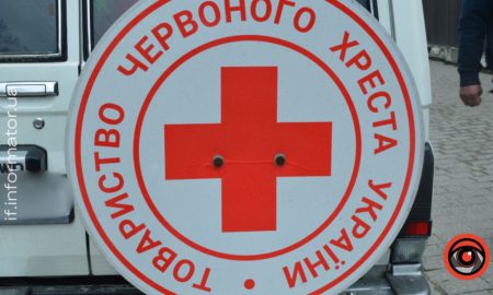 Дні здоров'я на Прикарпатті