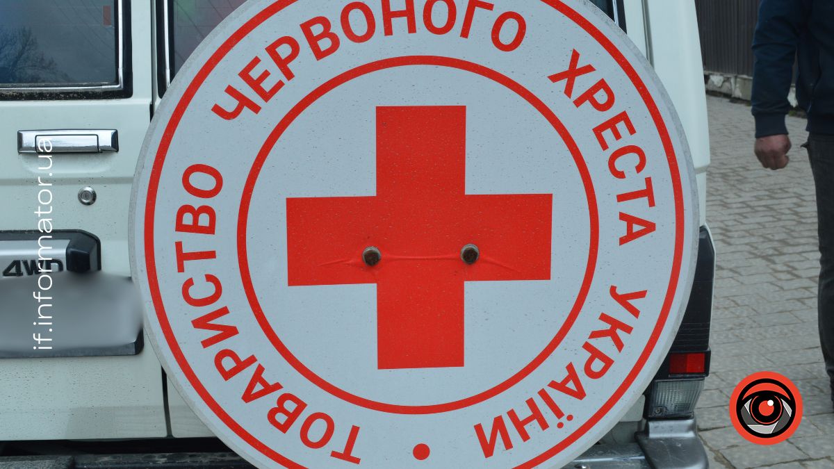 Дні здоров'я на Прикарпатті