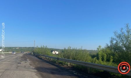 Реорганізація підприємства Дороги Прикарпаття