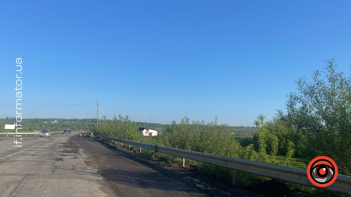Реорганізація підприємства Дороги Прикарпаття