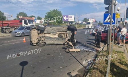 ДТП з потеріплими на Надрічній
