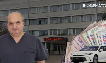 Що задекларував директор Івано-Франківського обласного перинатального центру?