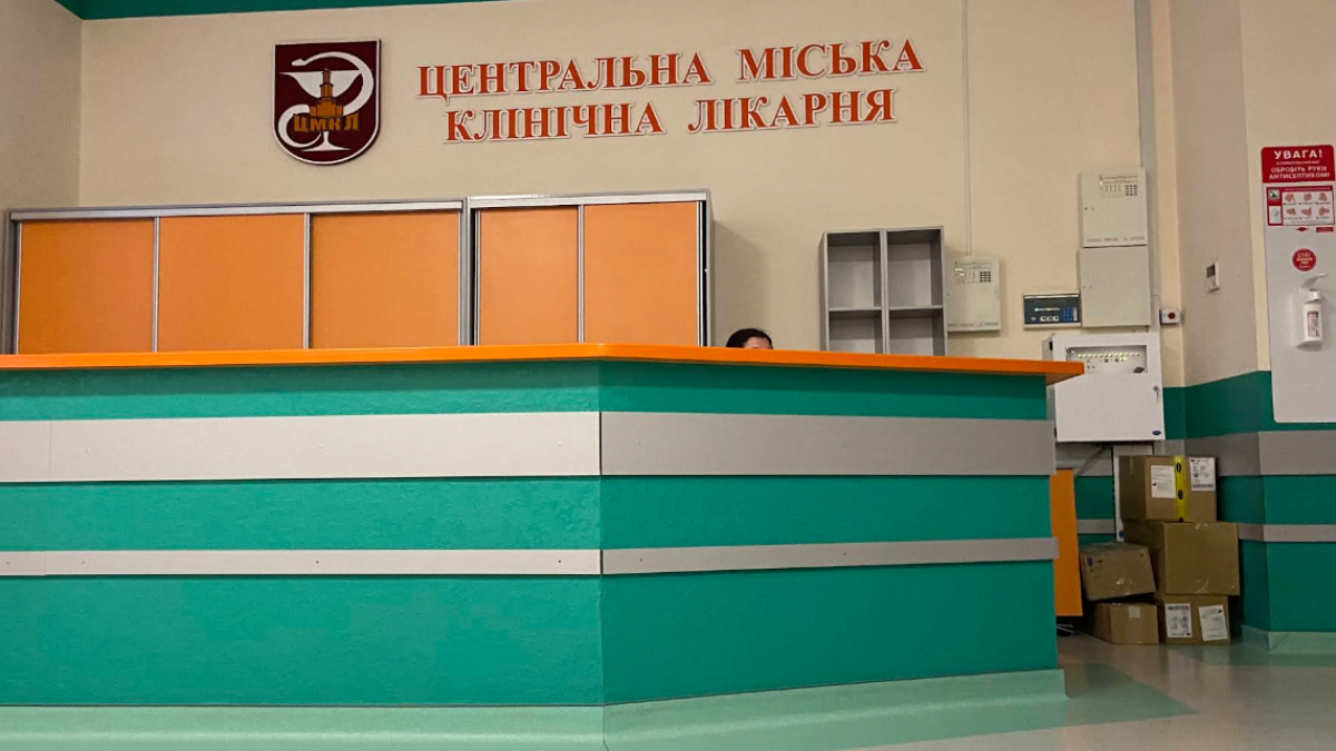 В Івано-Франківську планують реконструкцію корпусу "А" Центральної міської клінічної лікарні з прибудовою та надбудовою приміщень
