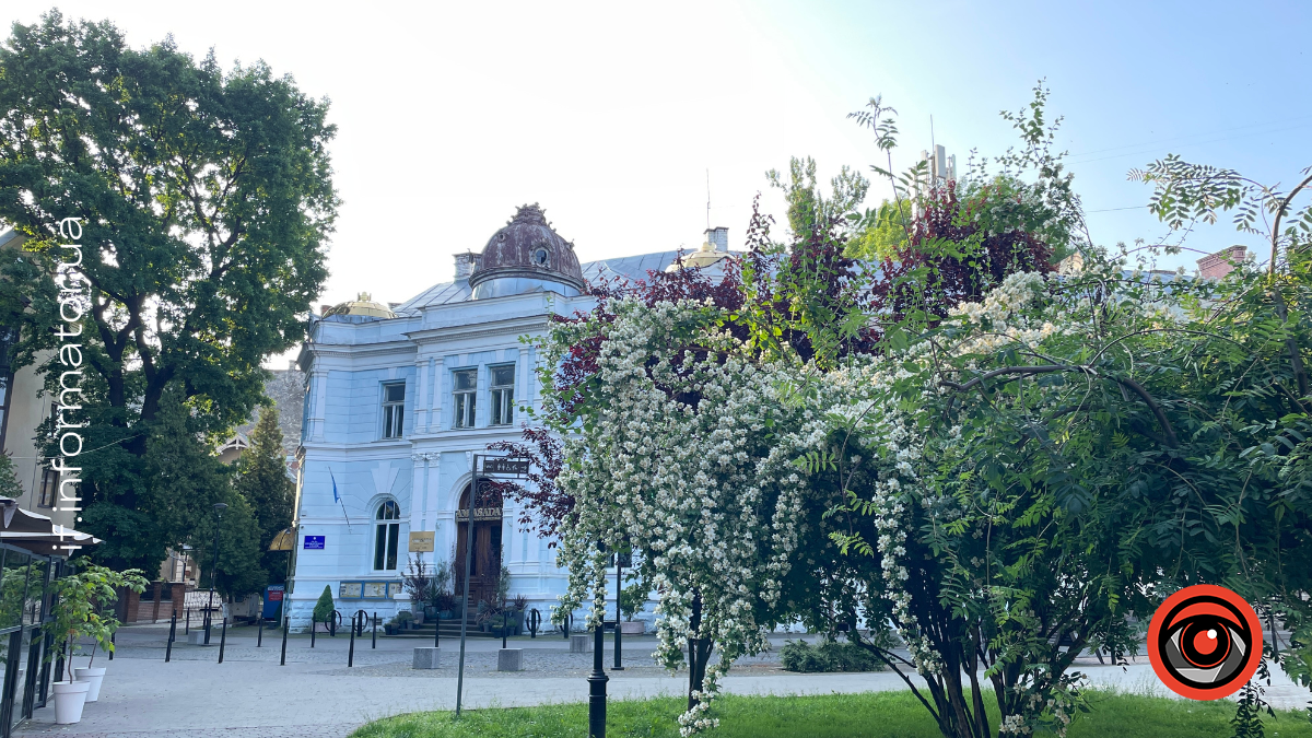Куди піти в Івано-Франківську 5 липня
