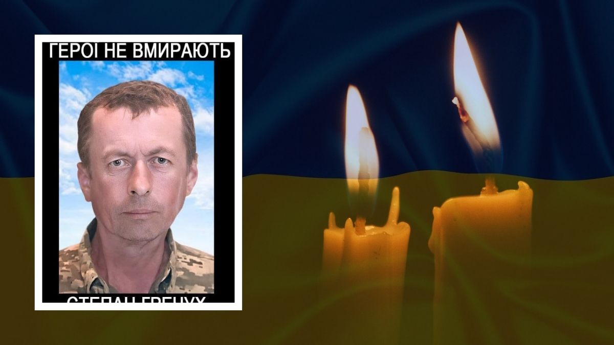 Полеглі воїни з Прикарпаття