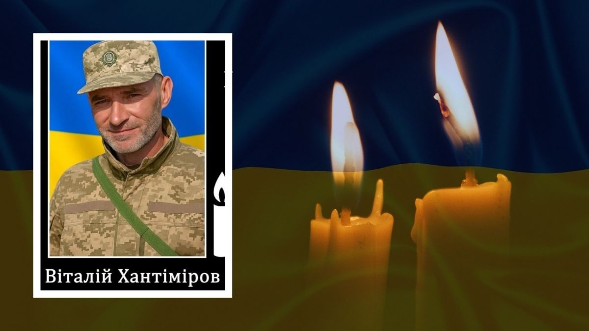 Полеглі воїни з Прикарпаття