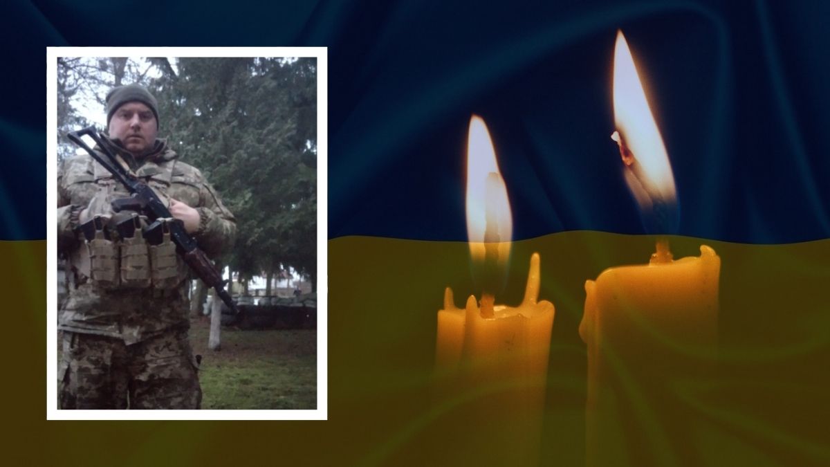 Полеглі на війні військові з Прикарпаття 