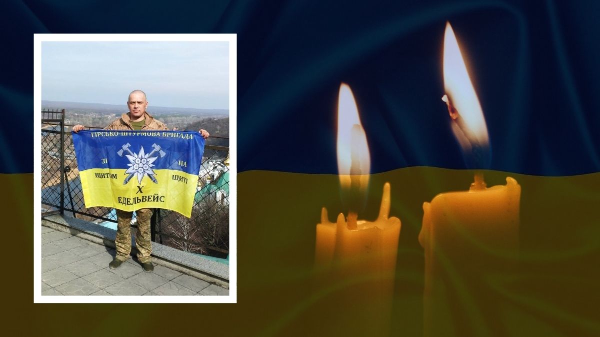 Полеглі на війні військові з Прикарпаття 