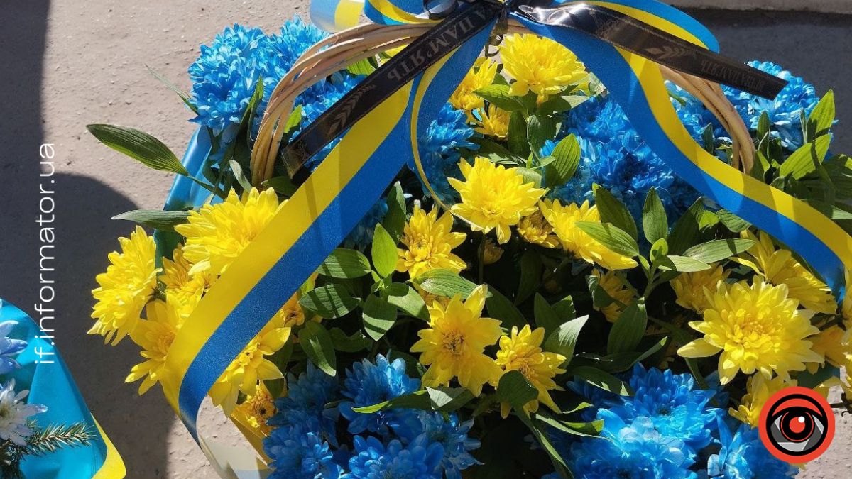 Полеглі на війні військові з Прикарпаття