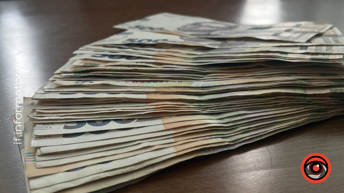 Купюри 500 грн