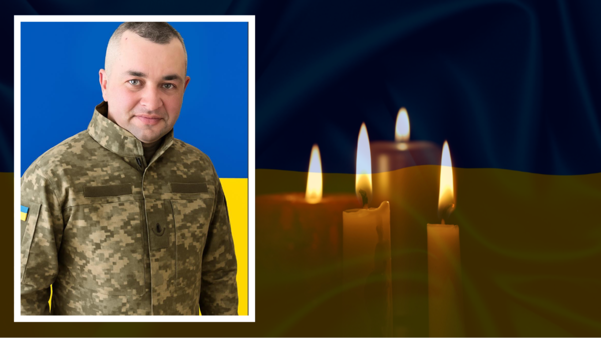 Роман Леочко