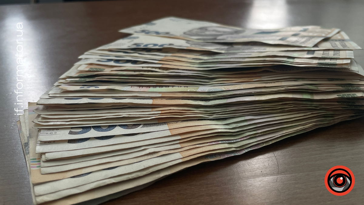 Пошук роботи