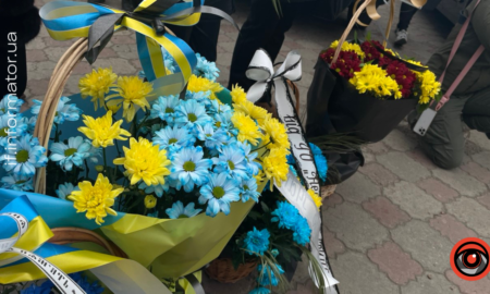 Герої України