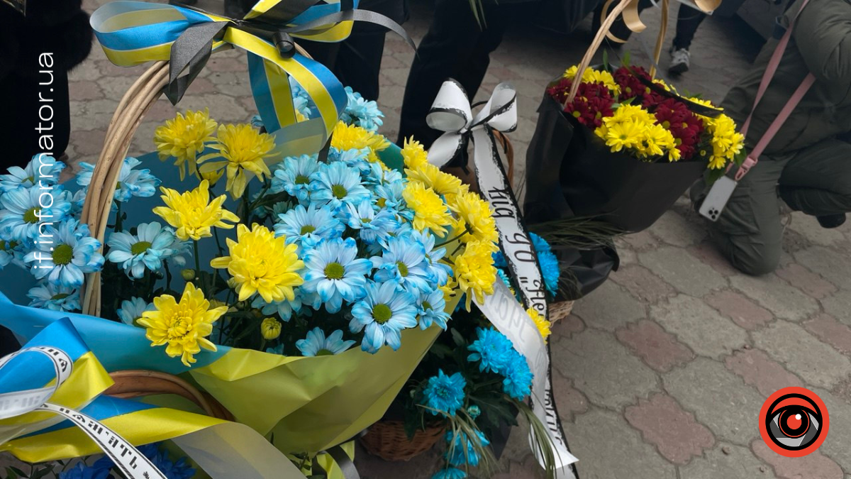 Герої України