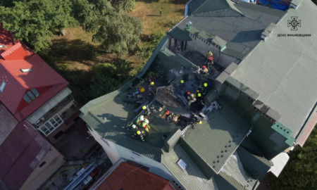 Займання на Прикарпатті
