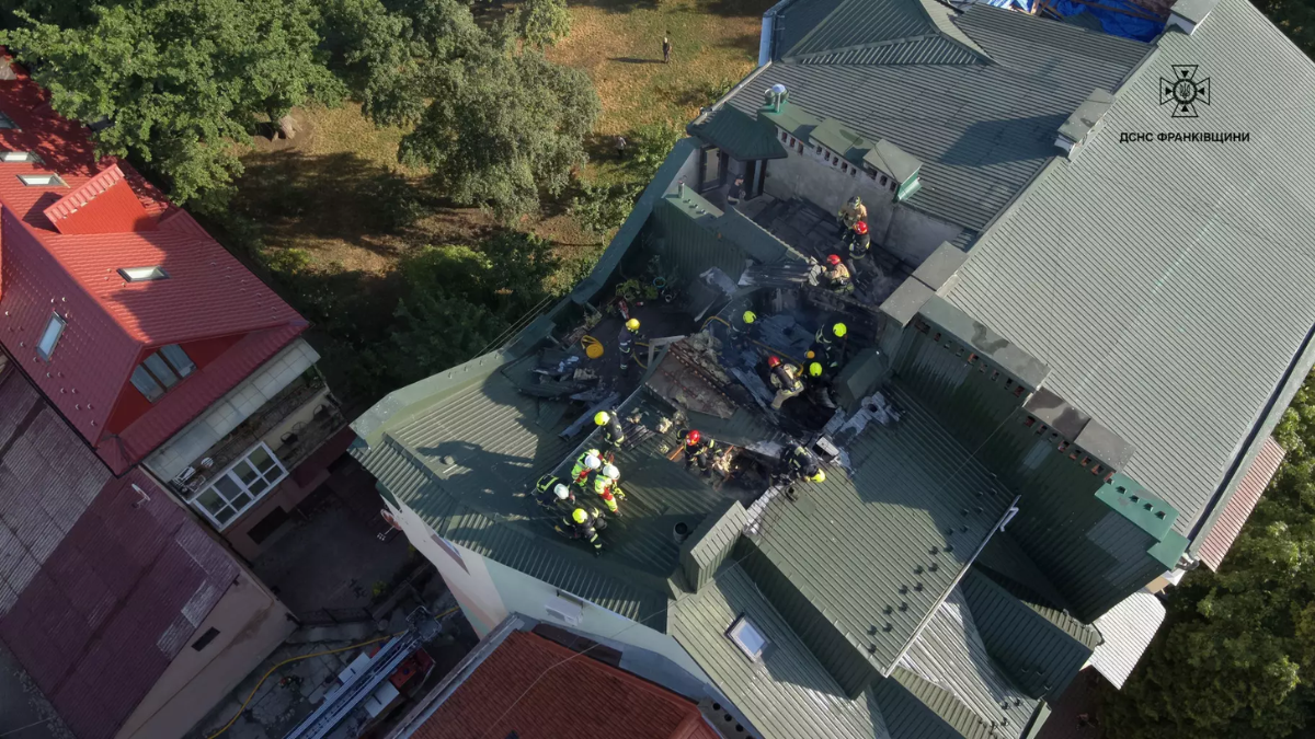 Займання на Прикарпатті