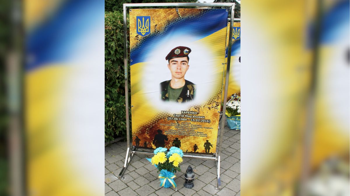 Історія полеглого військового з Тисмениці