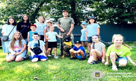 кінологи франківськ