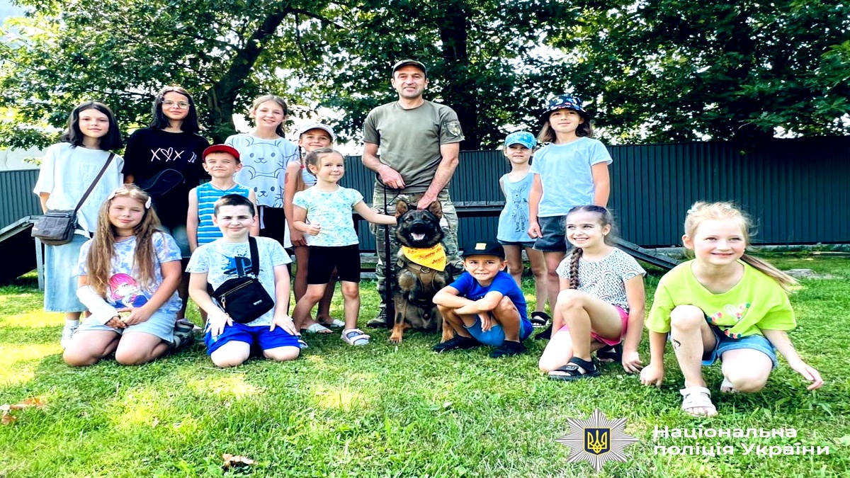 кінологи франківськ