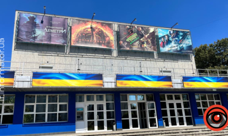 В Івано-Франківську на місці колишнього кінотеатру «Космос» планують відкрити кінотеатр та ресторан