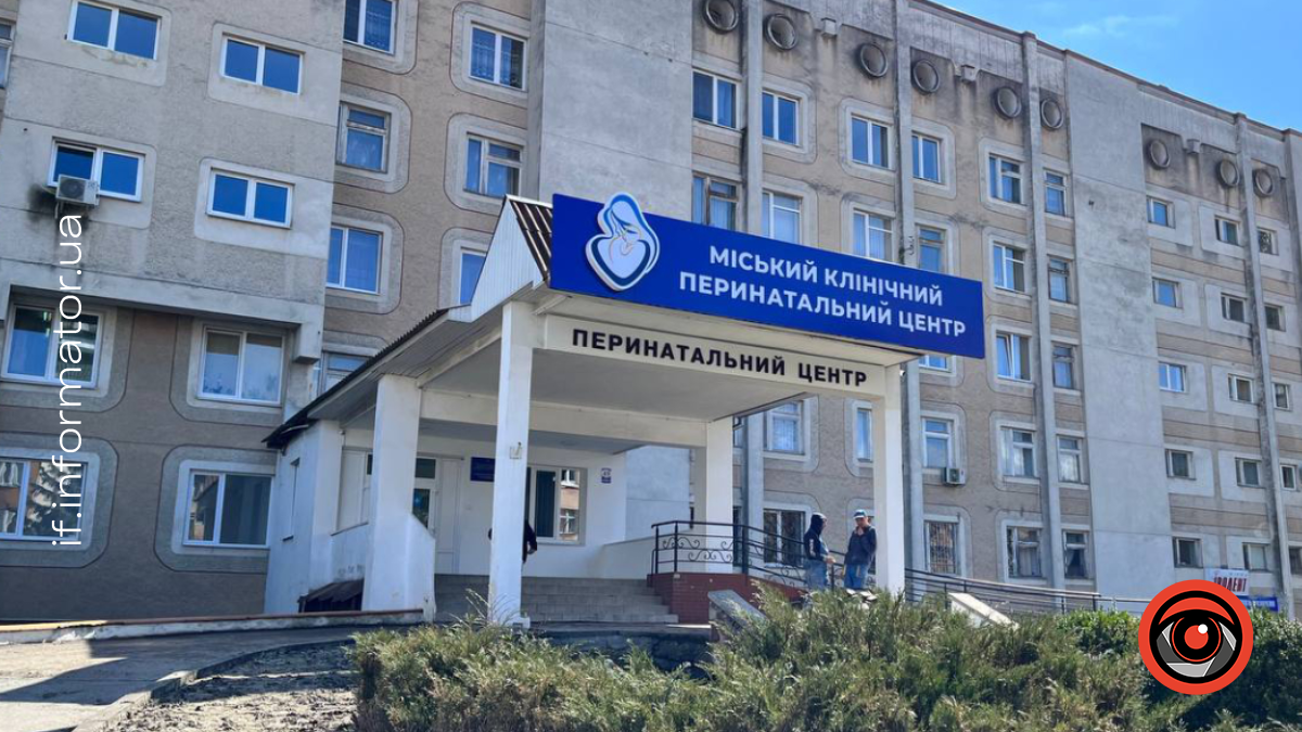 Біля міського клінічного перинатального центру в Івано-Франківську планують відновити покриття території та встановити елементи доступності