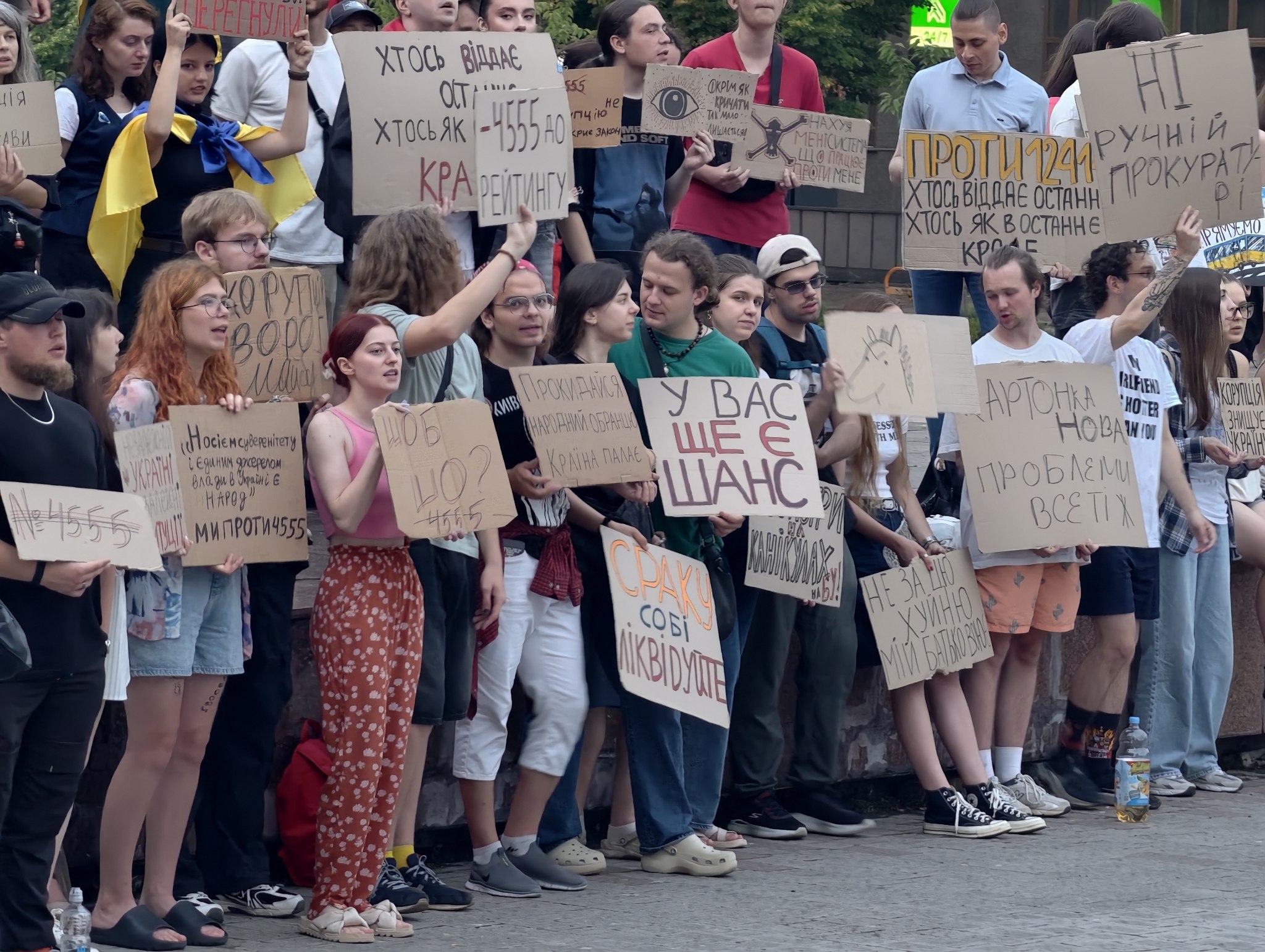 протести в івано франківську