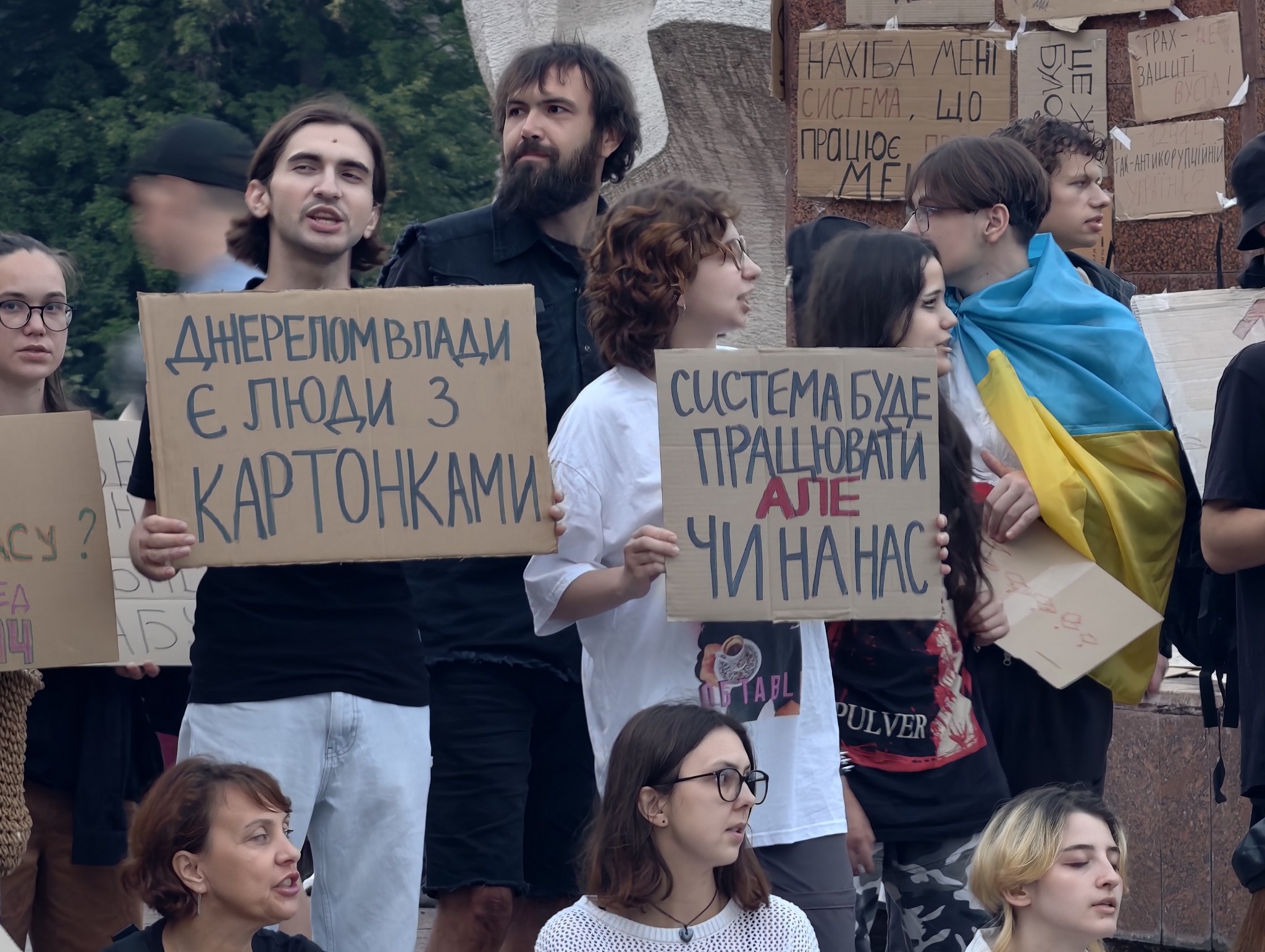 протести в івано франківську