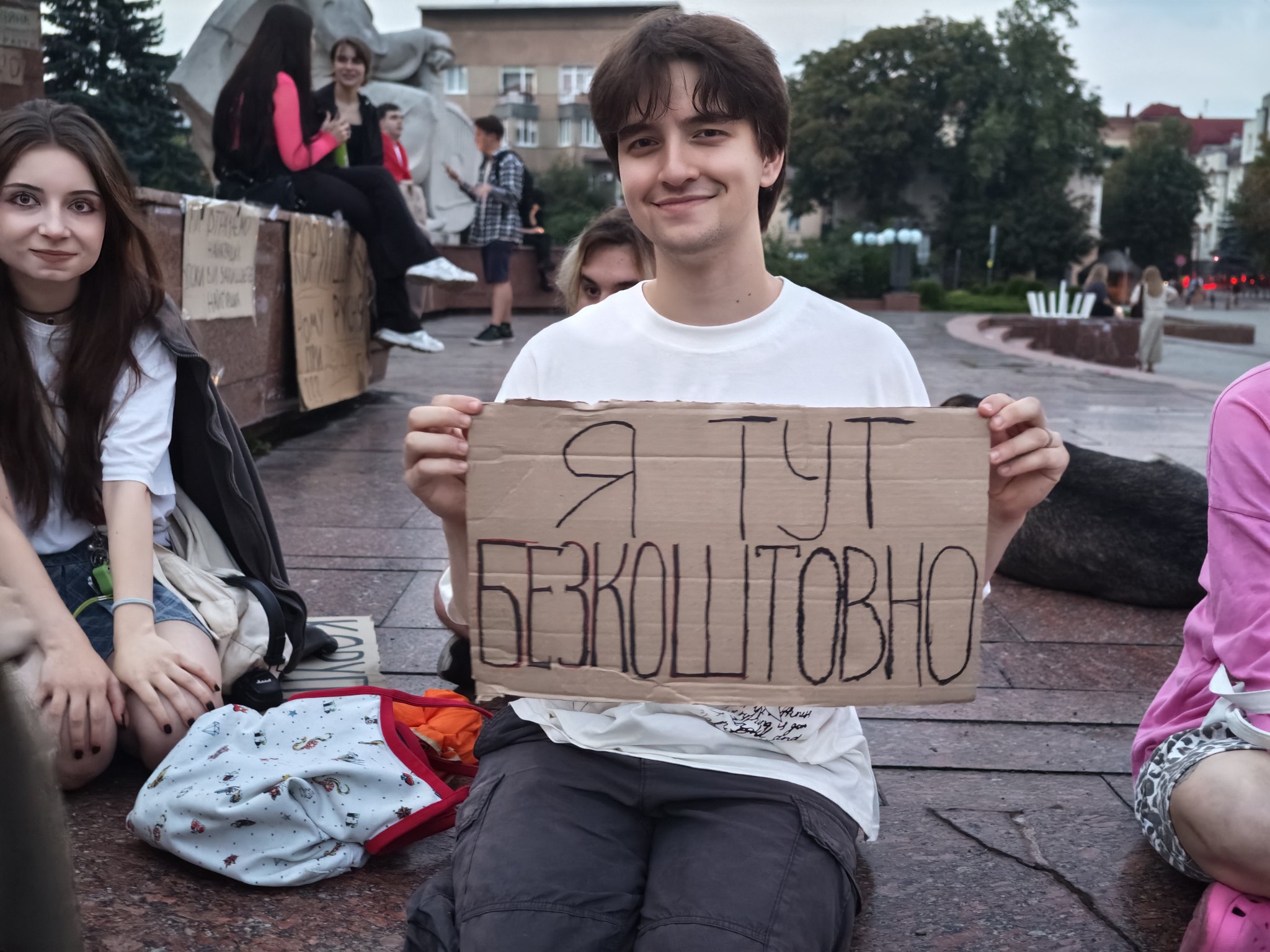 протести в івано франківську