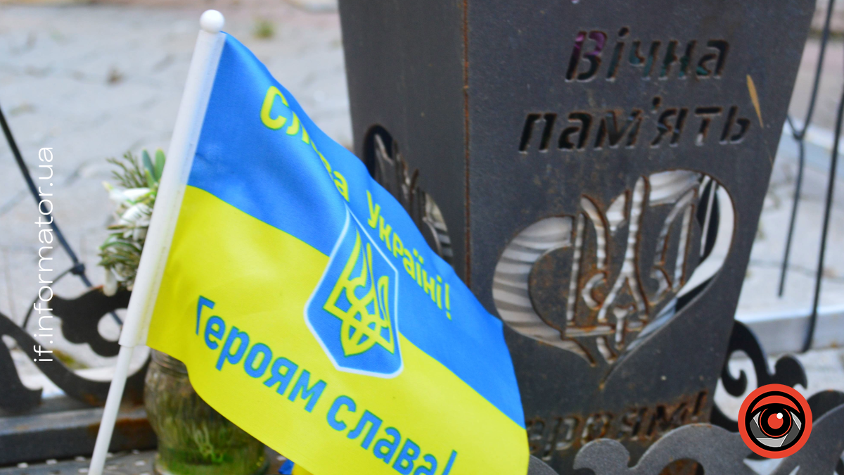 Прапор України