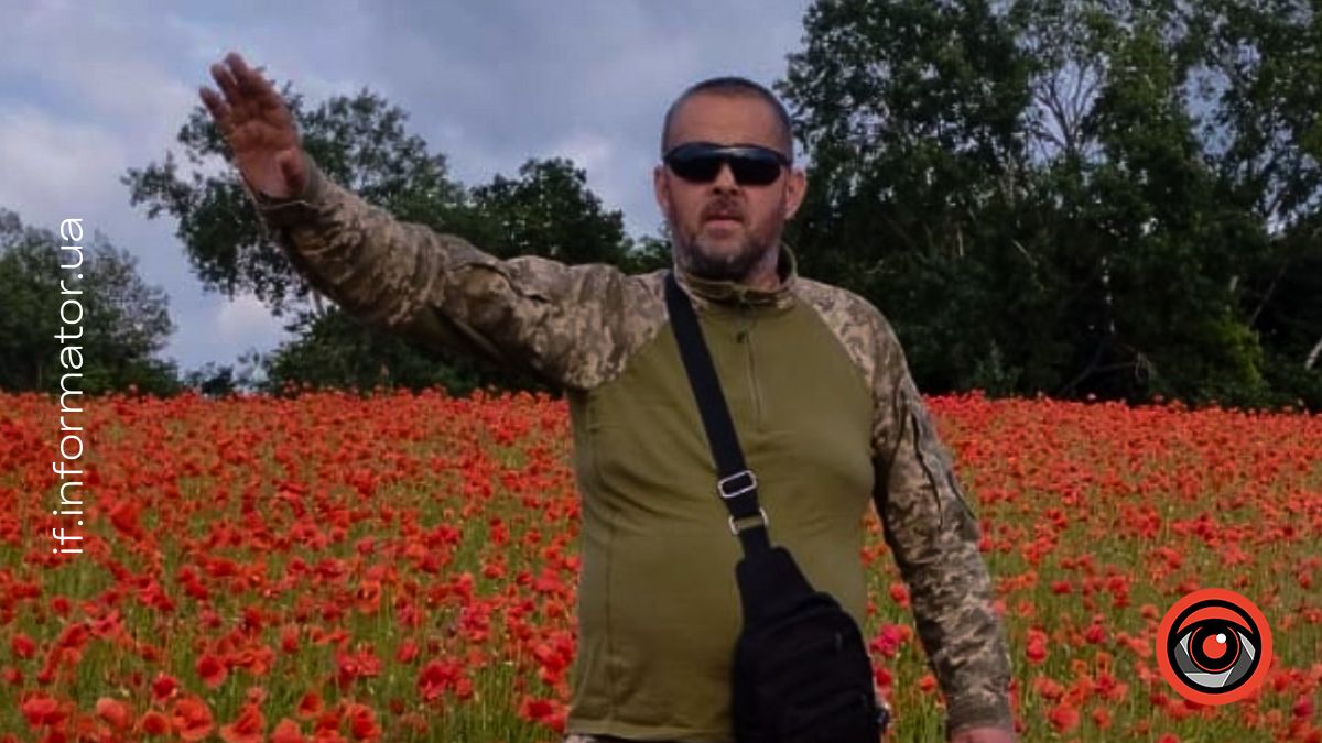 Інтерв'ю з Роксоланою Габо