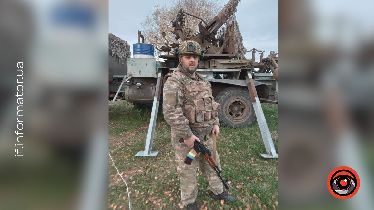 Інтерв'ю з Роксоланою Габо