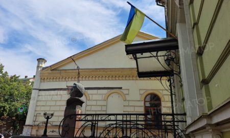 центр івано-франківська