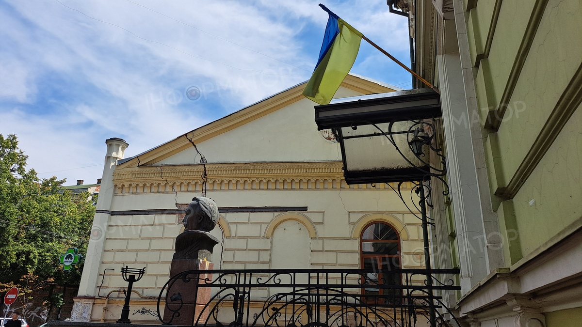 центр івано-франківська