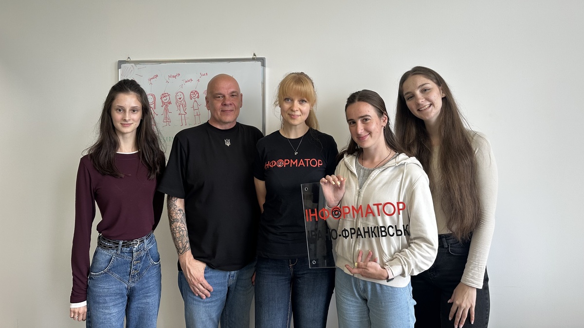 Редакція Інформатор Івано-Франківськ